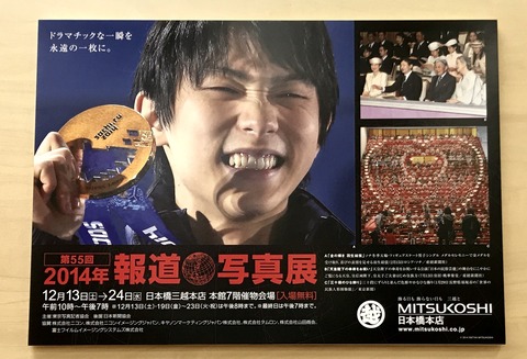 83E2602B-87D3-4D2F-94BC-42AD0856FCC1