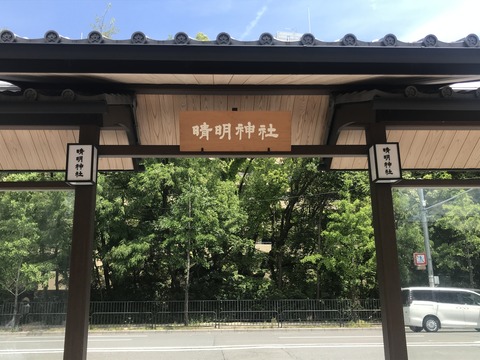 4D3BED4E-2BAB-4B46-B783-A4B8F0DF4045