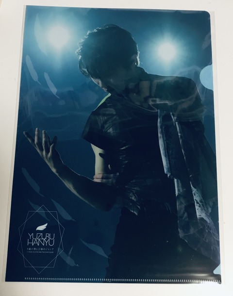 BB70E8F1-5F53-4DE5-9CD8-495E8AA12F24