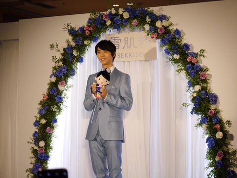 雪肌精　トークショー　2