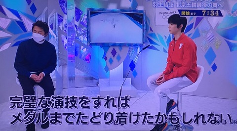 398C7401-E228-456E-9D5A-864A56E8411D