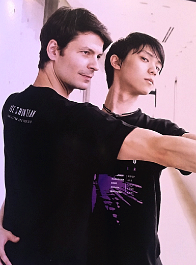 Stefan & Yuzu_Fotor (2)