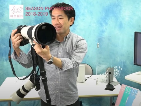 SEASON PHOTOBOOK　2018-19　後編　18