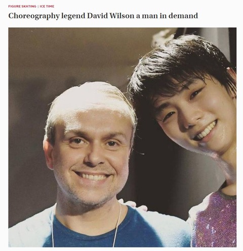 David Wilson インタビュー記事　Japan Times