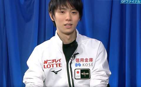 19 12 09 修造インタ　4  闘いでしたね