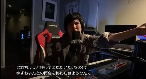 きよりんチャンネル 9