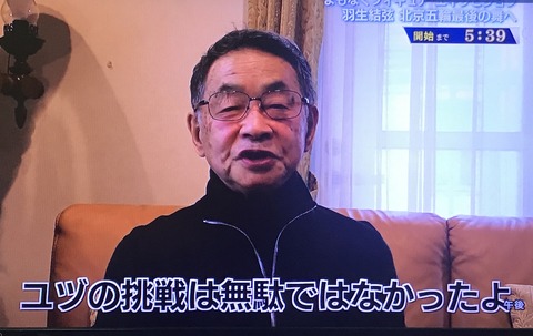 8E39B334-1092-4540-BC9E-DC83DF37B2B6