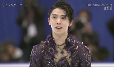 19 NHK杯　総集編　28