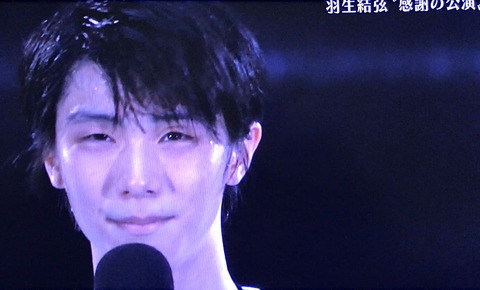 FullSizeRender - 2020-09-07T182813.331