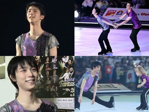 18 FaOI 静岡 finale 10_Fotor_Fotor_Collage