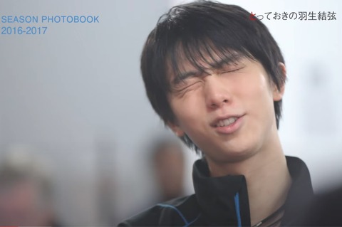 SEASON PHOTOBOOK 第3回 8