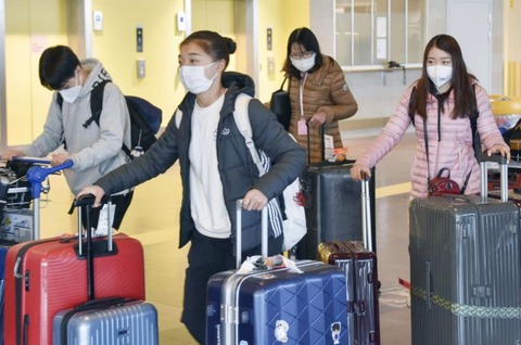 21 ワールド 到着