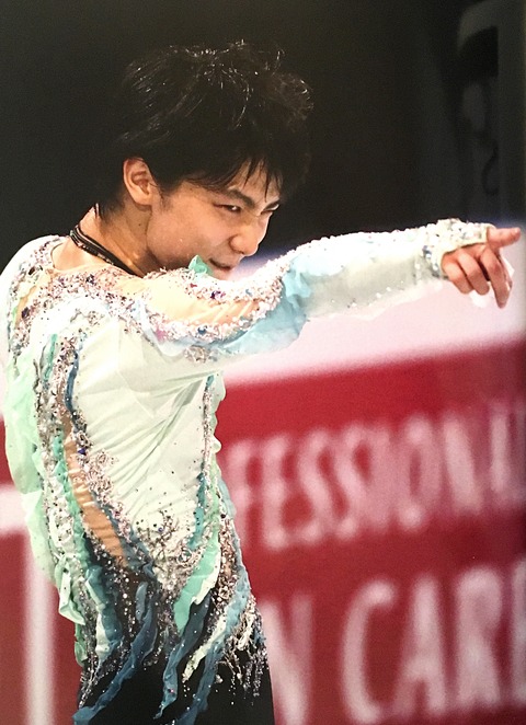 FullSizeRender (182)_Fotor