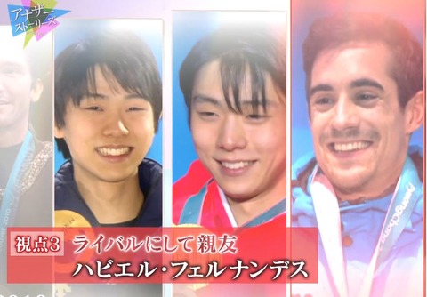 アナザーストーリー　ハビ　2