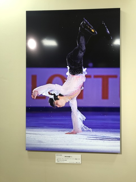 C9E11648-B4EA-4A1C-AF76-8BB36A17FB21