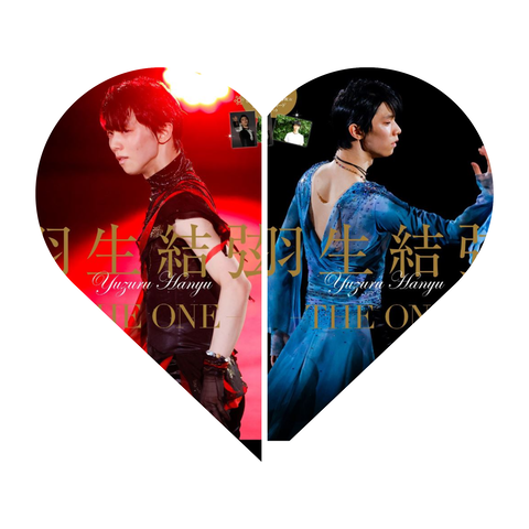 Blank Heart-Shaped Collage