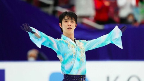 20　全日本　FS　アフロ