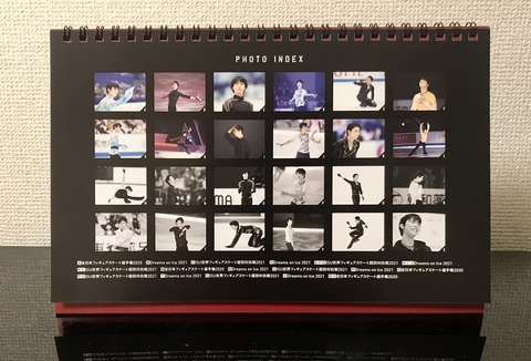 C7A76834-2394-4CC3-865F-B6C44AE45291