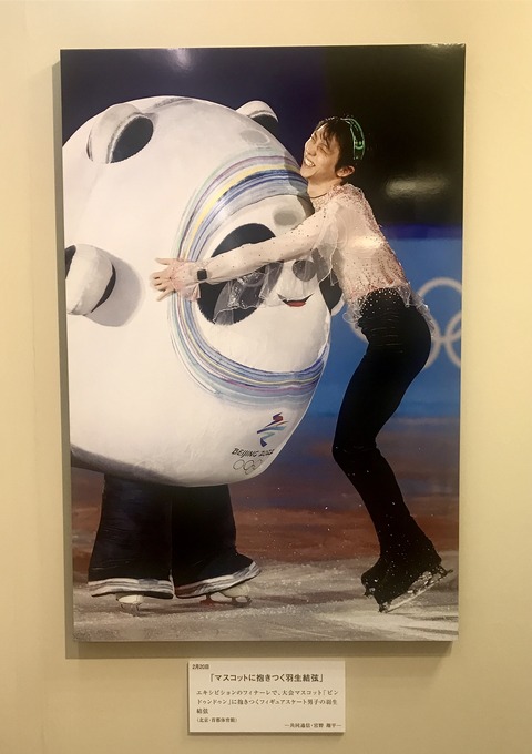 337CE31A-1A47-413F-878F-19F849DDBF5E