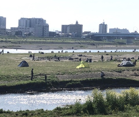 2A81CC5B-001D-40F4-9871-9FEC30E6D574