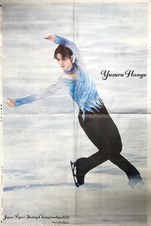 72D307CA-97FA-4A63-B2C9-9D3DDFC7444E