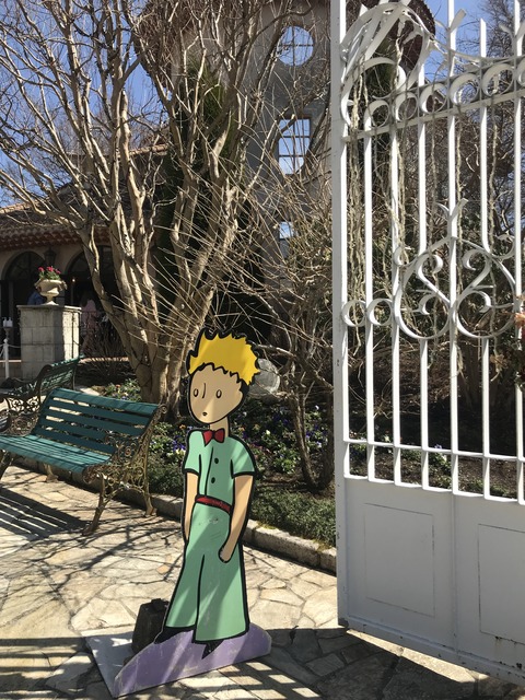 82213BE4-8CE8-4C05-822F-E60A831B5FED