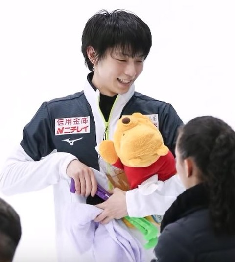 18 オータム 公式練習 SP 2