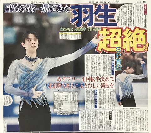 C71E0B15-D86B-4B50-B6EF-1BCB9EC30506