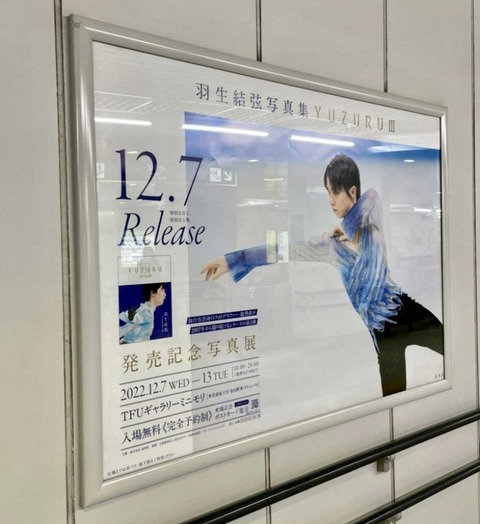 2FFF8569-BF49-4A17-A9DE-76644980E73A