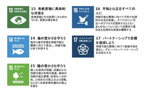 65BE9ED0-2C5A-4E3E-8B52-F02B93DAD864