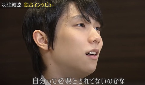 テレビ東京 インタビュー 5