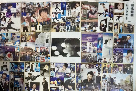 A7AB0E24-FC5C-44A0-B728-B855D8465F3E