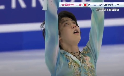 21 World  インタ集　24