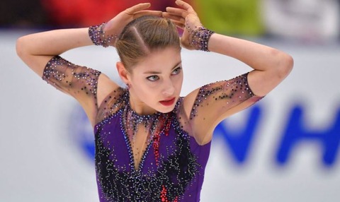 コストルナヤ プルシェンコへ移籍