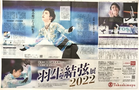 89A6ACA0-1063-47E4-8783-606F54DD6CA9