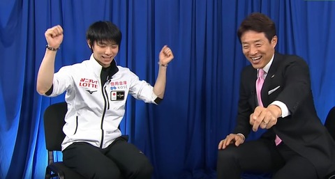 19 12 09 修造インタ　1