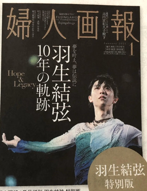 FullSizeRender - 2020-11-26T131246.840