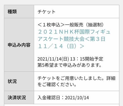 595FB25D-6032-47EF-B28C-0D2B5C453DAF