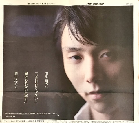 973A5978-83D1-4CF8-A9FF-A6C9A078E14C