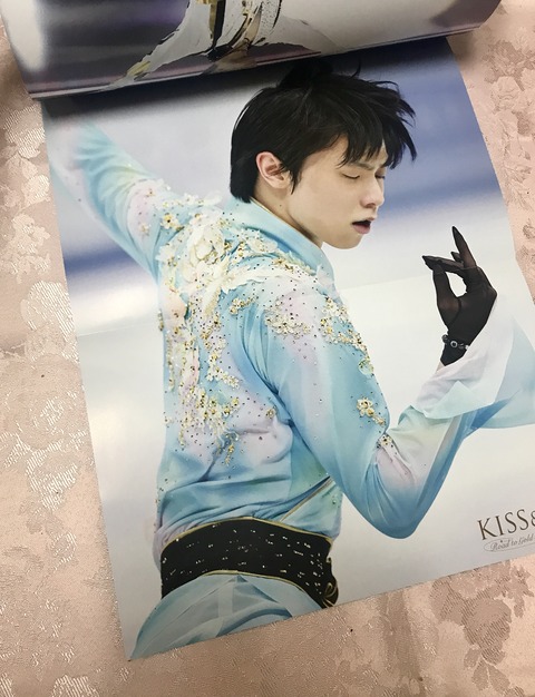 9880168C-34D8-4B01-8567-1BA57231623E