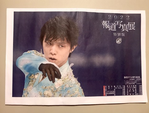 2A2C0D03-CF26-4296-91B9-CF8A81FC22CB