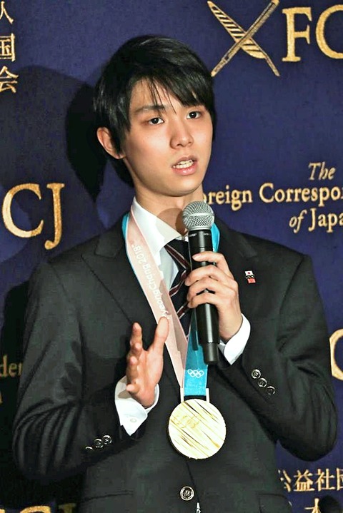 18-2-27 外国人記者クラブ 1_Fotor_Fotor