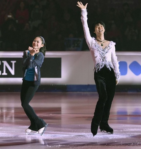 マルセイユ GPF EX