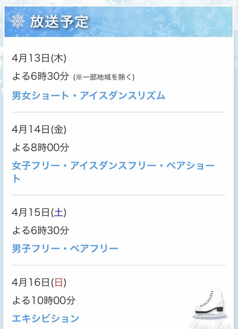 ADA56233-8E53-4229-BB8C-2D3371D6497A