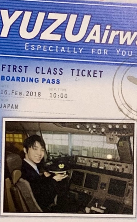 874905A2-DB13-4F30-9E2D-0394D1107285