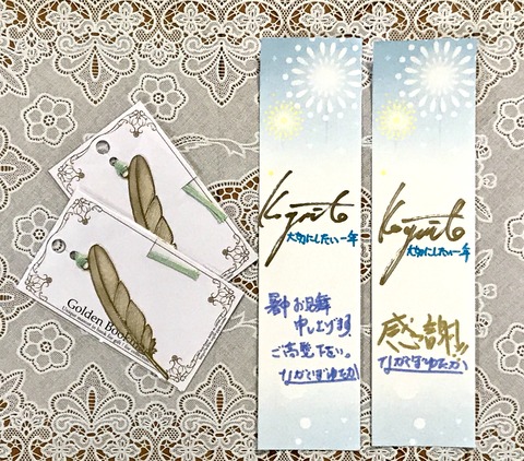 389532AA-7C9A-420B-B27A-46D89C5AE1C1