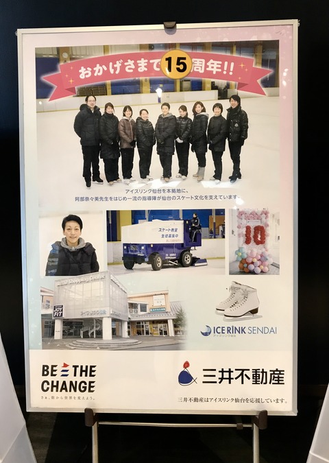 11644F08-1F6F-44F7-8C05-B6DA1AB141E9