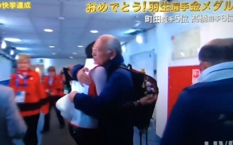 14 ソチ　菊池晃さん