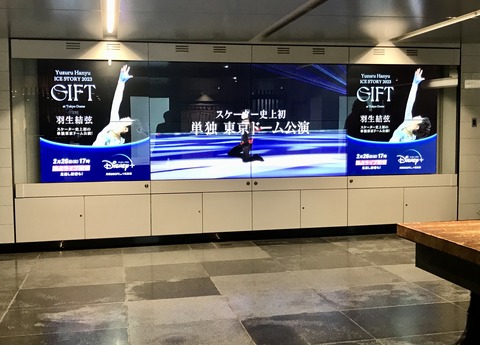 E3A53A9D-F886-4089-93FB-EAF60E52B80B