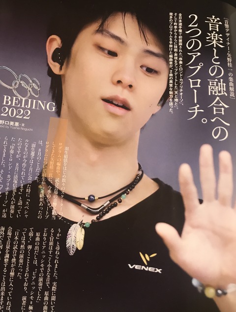 8117932F-8DC2-40DD-B489-D82E7D616A7C